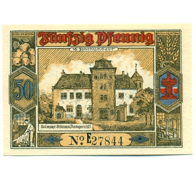 Банкнота 50 пфеннигов 1921 года Германия — Буцбах (Нотгельд) (Артикул: K10-12035) — Фото №2