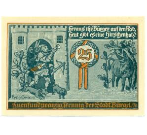 25 пфеннигов 1921 года Германия — Бюргель (Нотгельд) — Фото №2