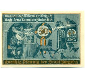 50 пфеннигов 1921 года Германия — Бюргель (Нотгельд) — Фото №2