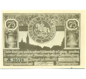 75 пфеннигов 1921 года Германия — Бюргель (Нотгельд) — Фото №1