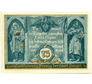 75 пфеннигов 1921 года Германия — Бюргель (Нотгельд) — Фото №2