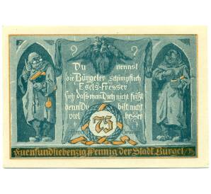 75 пфеннигов 1921 года Германия — Бюргель (Нотгельд) — Фото №2