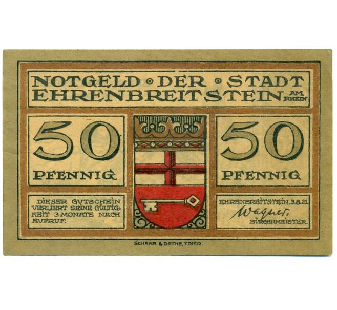 Банкнота 50 пфеннигов 1921 года Германия — Эренбрейтштейн (Нотгельд) (Артикул: K10-12051) — Фото №1