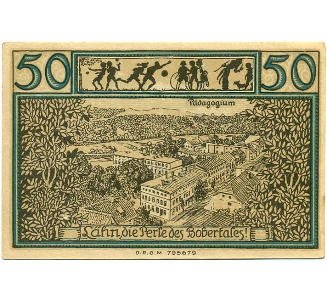 Банкнота 50 пфеннигов 1921 года Германия — Влень (Нотгельд) (Артикул: K10-12052) — Фото №2