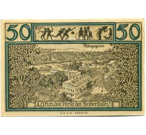 50 пфеннигов 1921 года Германия — Влень (Нотгельд)