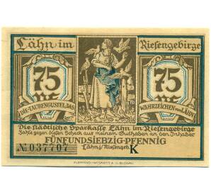 75 пфеннигов 1921 года Германия — Влень (Нотгельд) — Фото №1