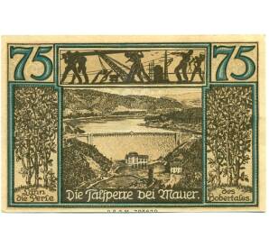 75 пфеннигов 1921 года Германия — Влень (Нотгельд) — Фото №2