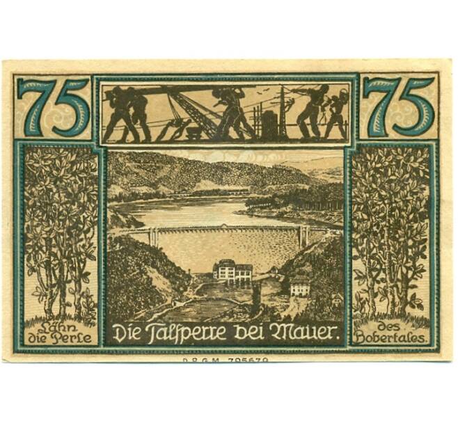 Банкнота 75 пфеннигов 1921 года Германия — Влень (Нотгельд) (Артикул: K10-12055) — Фото №2