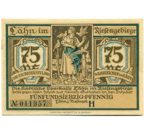 75 пфеннигов 1921 года Германия — Влень (Нотгельд) — Фото №1