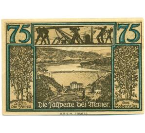 75 пфеннигов 1921 года Германия — Влень (Нотгельд) — Фото №2