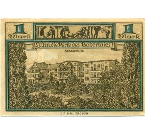 1 марка 1921 года Германия — Влень (Нотгельд) — Фото №1