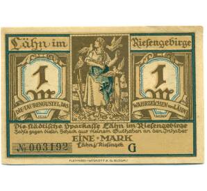 1 марка 1921 года Германия — Влень (Нотгельд) — Фото №2