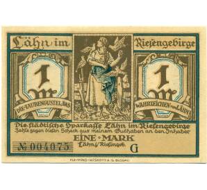 1 марка 1921 года Германия — Влень (Нотгельд) — Фото №2