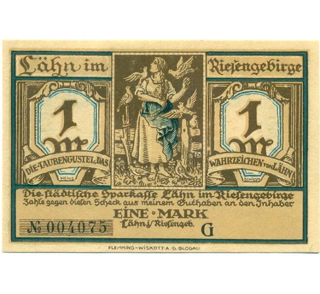 Банкнота 1 марка 1921 года Германия — Влень (Нотгельд) (Артикул: K10-12058) — Фото №2