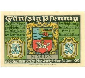 50 пфеннигов 1922 года Германия — Брунсбюттель (Нотгельд) — Фото №2