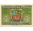 Банкнота 75 пфеннигов 1922 года Германия — Брунсбюттель (Нотгельд) (Артикул: K10-12062) — Фото №2