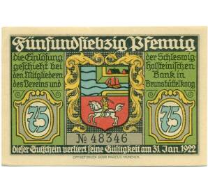 75 пфеннигов 1922 года Германия — Брунсбюттель (Нотгельд) — Фото №2