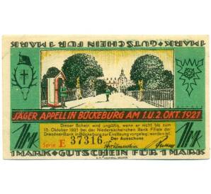 1 марка 1922 года Германия — Бюккебург (Нотгельд) — Фото №1