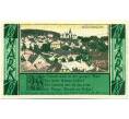 Банкнота 1 марка 1922 года Германия — Бюккебург (Нотгельд) (Артикул: K10-12067) — Фото №2