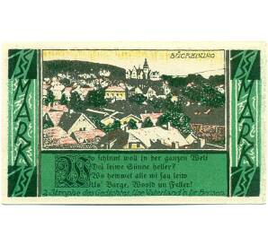 1 марка 1922 года Германия — Бюккебург (Нотгельд) — Фото №2