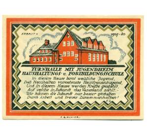 75 пфеннигов 1921 года Германия — Бюдельсдорф (Нотгельд) — Фото №2