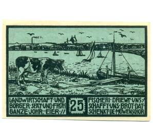 25 пфеннигов 1923 года Германия — Хайлигенхафен (Нотгельд) — Фото №1