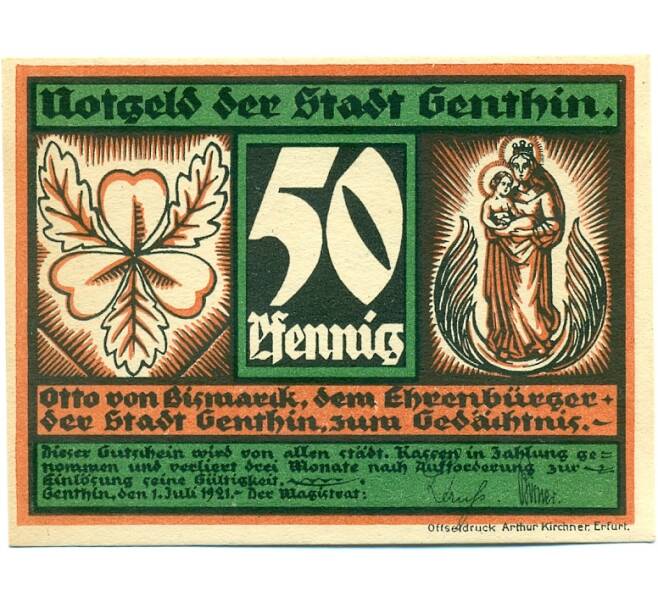 Банкнота 50 пфеннигов 1921 года Германия — Гентин (Нотгельд) (Артикул: K10-12074) — Фото №1