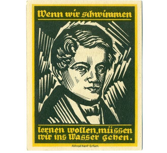 Банкнота 25 пфеннигов 1921 года Германия — Гентин (Нотгельд) (Артикул: K10-12075) — Фото №2