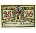 Банкнота 25 пфеннигов 1921 года Германия — Апольд (Нотгельд) (Артикул: K10-12078) — Фото №1