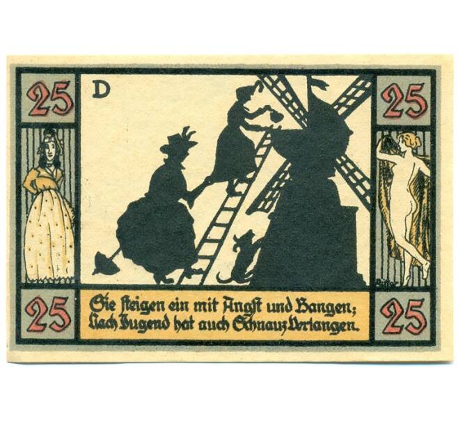 Банкнота 25 пфеннигов 1921 года Германия — Апольд (Нотгельд) (Артикул: K10-12078) — Фото №2