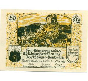 50 пфеннигов 1921 года Германия — Франкенхаузен (Нотгельд)