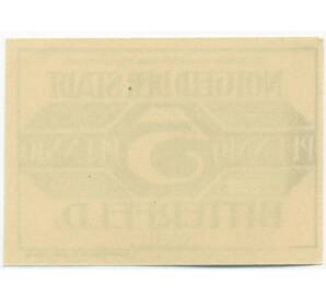 5 пфеннигов 1921 года Германия — Биттерфельд (Нотгельд) — Фото №2