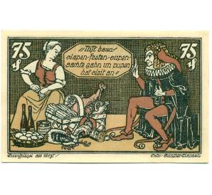 75 пфеннигов 1921 года Германия — Брауншвейг (Нотгельд)