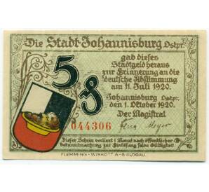 5 пфеннигов 1920 года Германия — Йоханнесбург (Нотгельд) — Фото №1