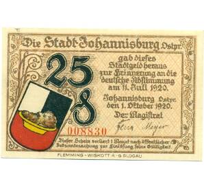 25 пфеннигов 1920 года Германия — Йоханнесбург (Нотгельд) — Фото №1