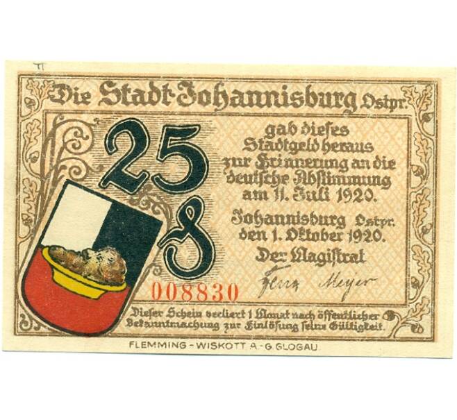 Банкнота 25 пфеннигов 1920 года Германия — Йоханнесбург (Нотгельд) (Артикул: K10-12097) — Фото №1
