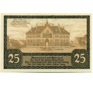 25 пфеннигов 1920 года Германия — Йоханнесбург (Нотгельд) — Фото №2