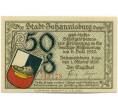 Банкнота 50 пфеннигов 1920 года Германия — Йоханнесбург (Нотгельд) (Артикул: K10-12098) — Фото №1