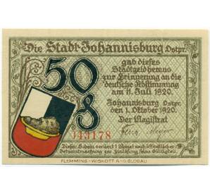 50 пфеннигов 1920 года Германия — Йоханнесбург (Нотгельд) — Фото №1