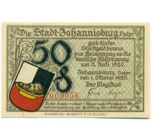 50 пфеннигов 1920 года Германия — Йоханнесбург (Нотгельд) — Фото №1