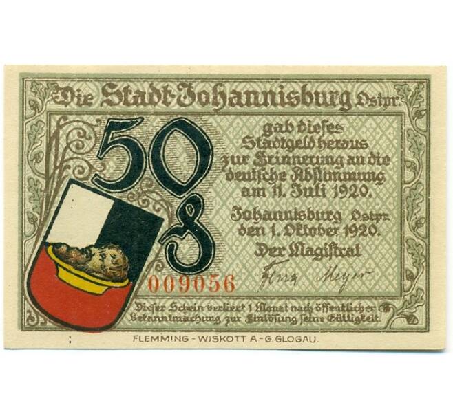 Банкнота 50 пфеннигов 1920 года Германия — Йоханнесбург (Нотгельд) (Артикул: K10-12099) — Фото №1