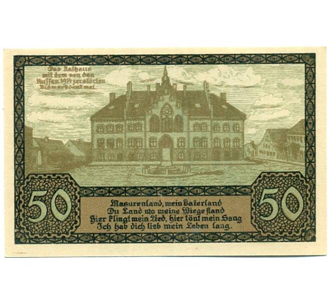 Банкнота 50 пфеннигов 1920 года Германия — Йоханнесбург (Нотгельд) (Артикул: K10-12099) — Фото №2