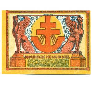 10 пфеннигов 1921 года Германия — Киль (Нотгельд)