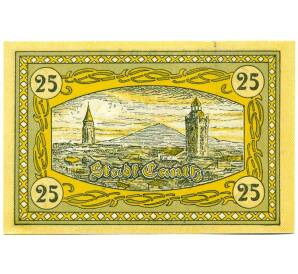 25 пфеннигов 1921 года Германия — Кант (Нотгельд) — Фото №1