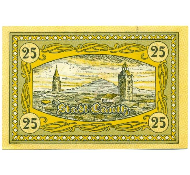 Банкнота 25 пфеннигов 1921 года Германия — Кант (Нотгельд) (Артикул: K10-12102) — Фото №1