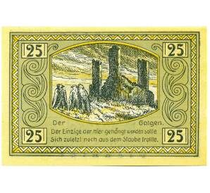 25 пфеннигов 1921 года Германия — Кант (Нотгельд) — Фото №1