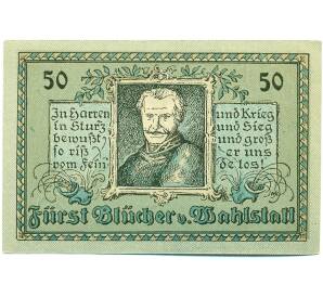 50 пфеннигов 1921 года Германия — Кант (Нотгельд) — Фото №1