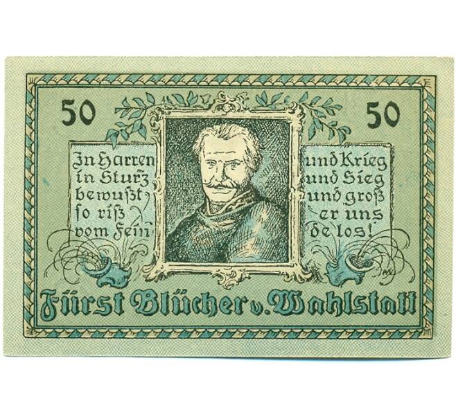 Банкнота 50 пфеннигов 1921 года Германия — Кант (Нотгельд) (Артикул: K10-12104) — Фото №1