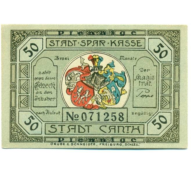 Банкнота 50 пфеннигов 1921 года Германия — Кант (Нотгельд) (Артикул: K10-12104) — Фото №2