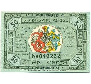 50 пфеннигов 1921 года Германия — Кант (Нотгельд) — Фото №2